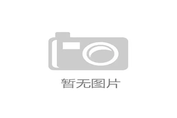 美加墨世界杯赛程全面揭晓各阶段比赛时间与精彩对决安排详情解析