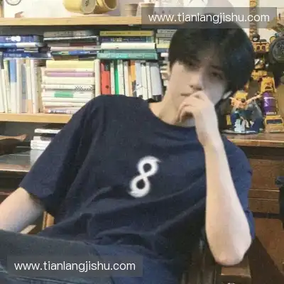 高榕